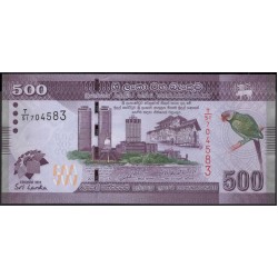 Шри Ланка 500 рупий 2013 год (Sri Lanka 500 rupees 2013 year) P 129 : Unc