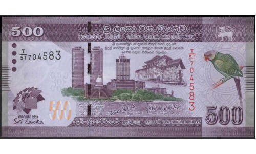 Шри Ланка 500 рупий 2013 год (Sri Lanka 500 rupees 2013 year) P 129 : Unc