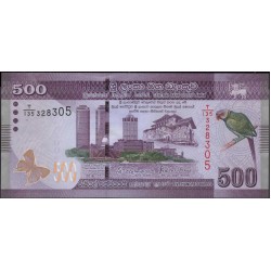 Шри Ланка 500 рупий 2016 год (Sri Lanka 500 rupees 2016 year) P 126(d) : Unc