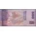 Шри Ланка 500 рупий 2016 год (Sri Lanka 500 rupees 2016 year) P 126(d) : Unc