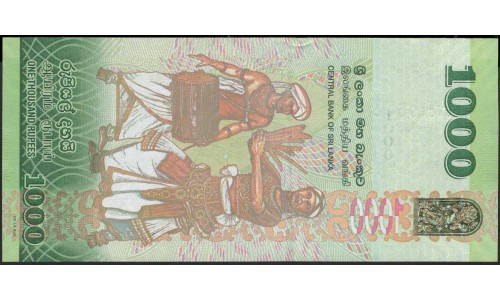 Шри Ланка 1000 рупий 2015 год (Sri Lanka 1000 rupees 2015 year) P 127c : Unc