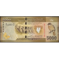 Шри Ланка 5000 рупий 2010 год (Sri Lanka 5000 rupees 2010 year) P 128a : Unc