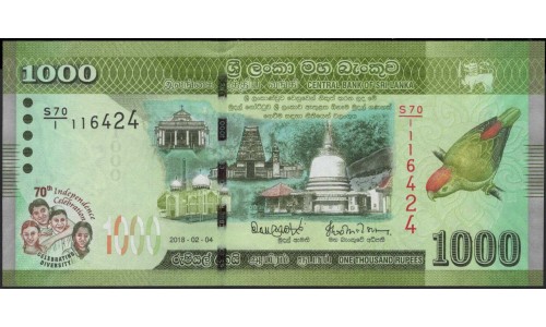 Шри Ланка 1000 рупий 2018 год (Sri Lanka 1000 rupees 2018 year) P 130 : Unc