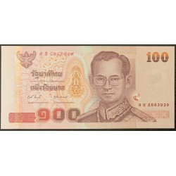 Таиланд 100 бат б\д (2010 год) (Thailand 100 bat ND (2010 year)) P 123 : Unc