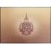 Таиланд 100 бат б\д (2011 год) буклет (Thailand 100 bat ND (2011 year) booklet ) P 124 : Unc