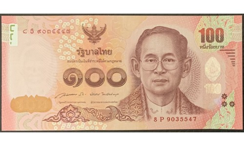 Таиланд 100 бат б\д (2015 год) (Thailand 100 bat ND (2015 year)) P 127 : Unc