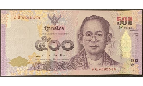 Таиланд 500 бат б\д (2016 год) (Thailand 500 bat ND (2016 year)) P 129 : Unc