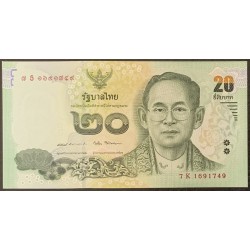 Таиланд 20 бат б\д (2017 год) (Thailand 20 bat ND (2017 year)) P 130 : Unc
