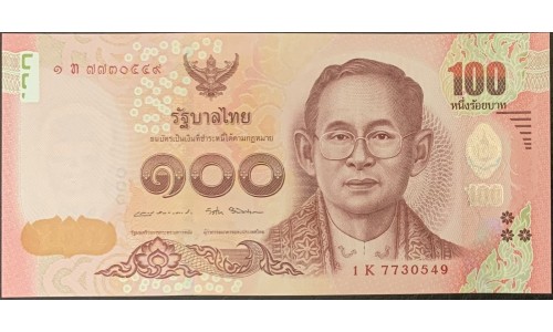 Таиланд 100 бат б\д (2017 год) (Thailand 100 bat ND (2017 year)) P 132 : Unc