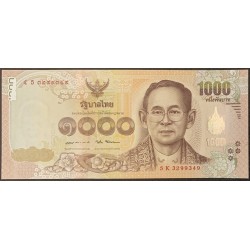 Таиланд 1000 бат б\д (2017 год) (Thailand 1000 bat ND (2017 year)) P 134 : Unc