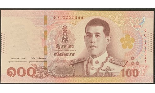 Таиланд 100 бат б\д (2018 год) (Thailand 100 bat ND (2018 year)) P 137b : Unc