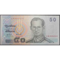 Таиланд 50 бат б\д (1997 год) (Thailand 50 bat ND (1997 year)) P 112(7): UNC