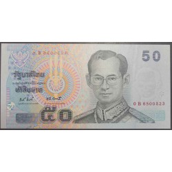 Таиланд 50 бат б\д (1997 год) (Thailand 50 bat ND (1997 year)) P 112(7): UNC