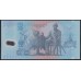 Таиланд 50 бат б\д (1997 год) (Thailand 50 bat ND (1997 year)) P 102(2) : Unc