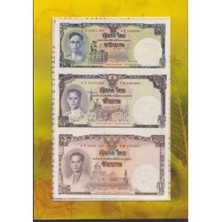 Таиланд 16 бат б\д (2007 год) в буклете (Thailand 16 bat ND (2007 year)) P 117: UNC