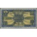 Таиланд 1 бат 1955 (Thailand 1 baht 1955)) P 16a : aUNC