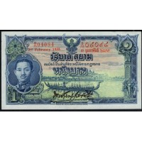 Таиланд 1 бат 3-2-1935 года, Просто Редкие в состоянии (Thailand 1 baht 3-2-1935)) P 22: UNC