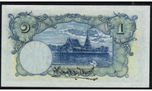 Таиланд 1 бат 3-2-1935 года, Просто Редкие в состоянии (Thailand 1 baht 3-2-1935)) P 22: UNC