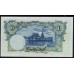 Таиланд 1 бат 3-2-1935 года, Просто Редкие в состоянии (Thailand 1 baht 3-2-1935)) P 22: UNC
