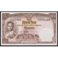 Таиланд 10 бат б\д (1955 год) (Thailand 10 bat ND (1955 year)) P 76d(2) : UNC