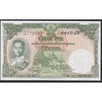 Таиланд 20 бат б\д (1955 год) (Thailand 20 bat ND (1955 year)) P 77d(4) : Unc