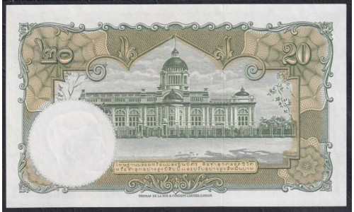 Таиланд 20 бат б\д (1955 год) (Thailand 20 bat ND (1955 year)) P 77d(4) : Unc
