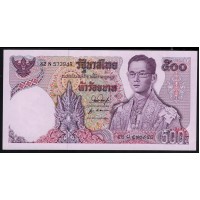 Таиланд 500 бат б\д (1975-1988 год) (Thailand 500 bat ND (1975-1988 year)) P 86a(6): UNC