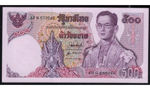 Таиланд 500 бат б\д (1975-1988 год) (Thailand 500 bat ND (1975-1988 year)) P 86a(6): UNC