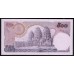 Таиланд 500 бат б\д (1975-1988 год) (Thailand 500 bat ND (1975-1988 year)) P 86a(6): UNC