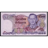 Таиланд 500 бат б\д (1988-1996 год) (Thailand 500 bat ND (1988-1996)) P 91(1): UNC