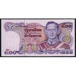 Таиланд 500 бат б\д (1988-1996 год) (Thailand 500 bat ND (1988-1996)) P 91(1): UNC