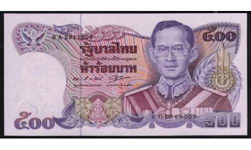 Таиланд 500 бат б\д (1988-1996 год) (Thailand 500 bat ND (1988-1996)) P 91(1): UNC
