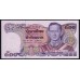 Таиланд 500 бат б\д (1988-1996 год) (Thailand 500 bat ND (1988-1996)) P 91(1): UNC