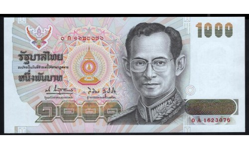 Таиланд 1000 бат б\д (1992 год) (Thailand 1000 bat ND (1992)) P 92(1): UNC