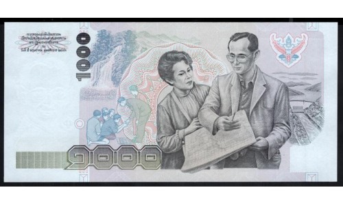 Таиланд 1000 бат б\д (1992 год) (Thailand 1000 bat ND (1992)) P 92(1): UNC