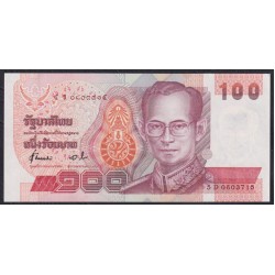 Таиланд 100 бат б\д (1994 год) (Thailand 100 bat ND (1994 year)) P 97(10): UNC