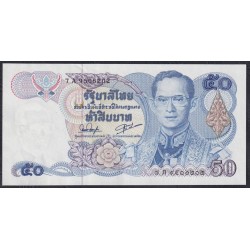 Таиланд 50 бат б\д (1985-1996 год) (Thailand 50 bat ND (1985-1996 year)) P 90a: UNC