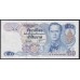 Таиланд 50 бат б\д (1985-1996 год) (Thailand 50 bat ND (1985-1996 year)) P 90a: UNC