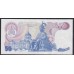 Таиланд 50 бат б\д (1985-1996 год) (Thailand 50 bat ND (1985-1996 year)) P 90a: UNC