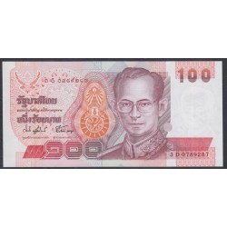 Таиланд 100 бат б\д (1994 год) (Thailand 100 bat ND (1994 year)) P 97(11): UNC
