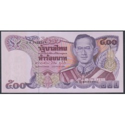 Таиланд 500 бат б\д (1988-1996 год) (Thailand 500 bat ND (1988-1996 year)) P 91(7): UNC