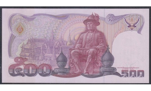 Таиланд 500 бат б\д (1988-1996 год) (Thailand 500 bat ND (1988-1996 year)) P 91(7): UNC