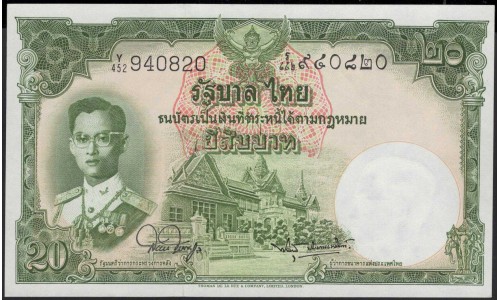 Таиланд 20 бат б\д (1955 год) (Thailand 20 bat ND (1955 year)) P 77d(5) : Unc
