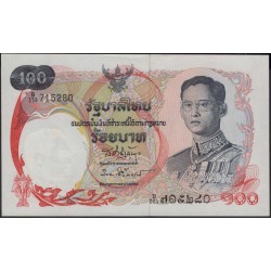 Таиланд 100 бат б\д (1968 год) (Thailand 100 bat ND (1968 year)) P 79a(1) : Unc