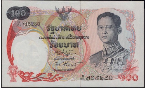 Таиланд 100 бат б\д (1968 год) (Thailand 100 bat ND (1968 year)) P 79a(1) : Unc