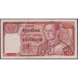 Таиланд 100 бат б\д (1978 год) (Thailand 100 bat ND (1978 year)) P 89(13) : Unc