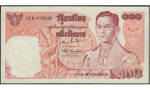 Таиланд 100 бат б\д (1969-1978 год) (Thailand 100 bat ND (1969-1978 year)) P 85a(5) : Unc