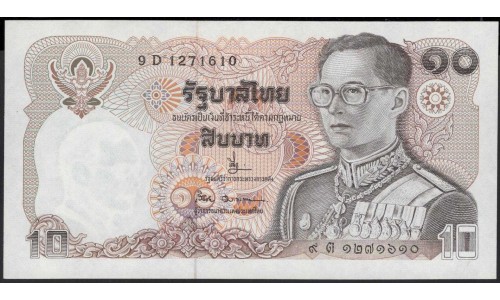 Таиланд 10 бат б\д (1980 год) (Thailand 10 bat ND (1980 year)) P 87(13) : Unc