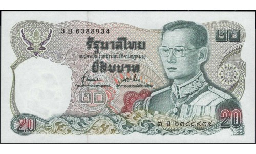 Таиланд 20 бат б\д (1981 год) (Thailand 20 bat ND (1981 year)) P 88(15) : Unc