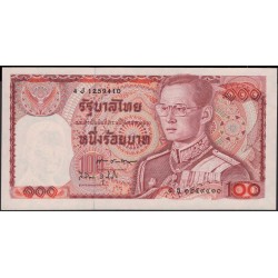 Таиланд 100 бат б\д (1978 год) (Thailand 100 bat ND (1978 year)) P 89(15) : Unc